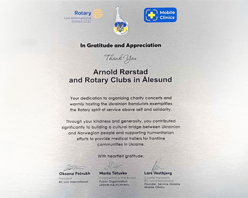 In Gratitude and Appreciation